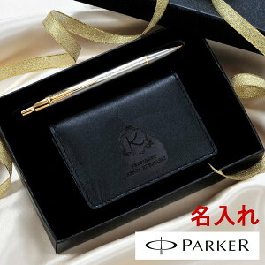  v[g a NX}X ƋLO j Mtg@p[J[ IM {[y \tgU[ J[hP[X MtgZbg@[U[