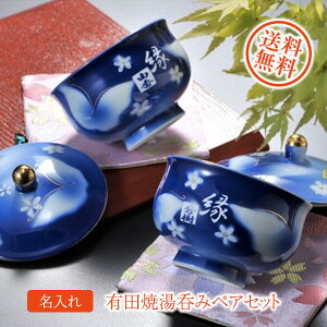 �y��������z�y������M�t�g ����z�L�c�ā@�t�^�t���@�Ԓ��@���������݁@�y�A�Z�b�g �ؔ�����