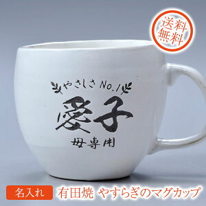 @Lcā@₷炬̃}OJbv@