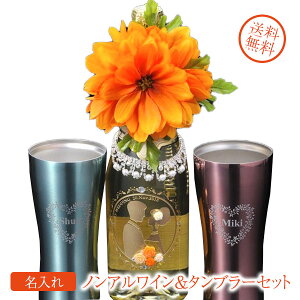  SXX yAZbg fR{g mAR[ fNEhDE^[j [ & ^fM pXeJ[ XeX^u[ 420ml 2_ {glbNXERT[Wt zBOX