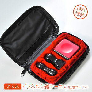 yzy v[gzrWlXӃP[X@1v[g