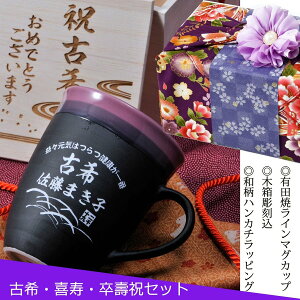 Êj@@@Lcā@C@tC}OJbv@ؔ@唻nJ`ERT[W݁@XyVZbg