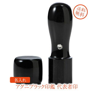  ͂ @l AOjubN \҈@18mm@ VۊWt