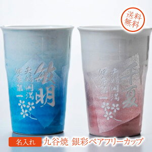 yzy v[gzJ  yAt[Jbv@nxsNEu[@A-4 ؔ