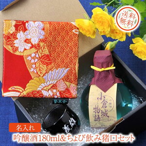 yzyMtg zq镨@@180ml 傱 MS Zbg@wDR[X^[Zbg MtgBOX
