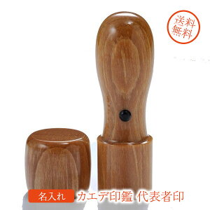  ͂ @l JGf \҈@18mm@ VۊWt