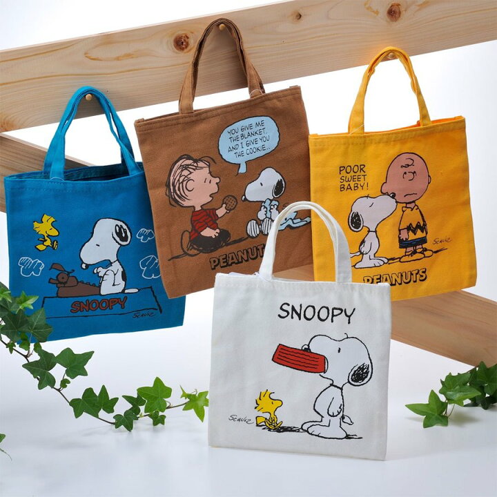 楽天市場 名入れ プレゼント スヌーピー コットンランチトート サブバック ミニバック 娘 キッズ 女性 彼女 Snoopy 誕生日 お返し 卒業記念 名入れギフト専門 エンジェリック