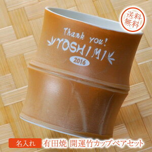 v[g  NEWLcā@J^| Jbv yAZbg ؔ