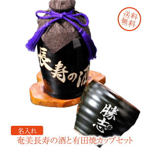 y݌Ɍz Mtg O hV̓ v[g LO@@Ē  ̎@IׂJ[ Lc a Jbv Zbg ؔ