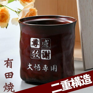  Mtg SXX Lc d\ ۉۗ bNJbv ؔ