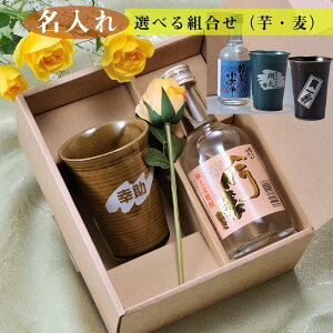 y݌Ɍz̓ a@j@j@  @Ē@Mtg ʌ@Lcā@t[@Vv@Jbv@Y @ 300ml