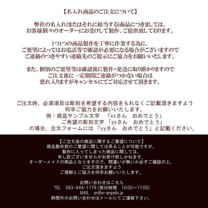 楽天市場 個人印鑑 ハンコ いんかん 就職祝い 御祝い 高級印メタル鑑ケース Loquije ロクイージュ 判子ホルダー 12mm用 名入れギフト専門 エンジェリック