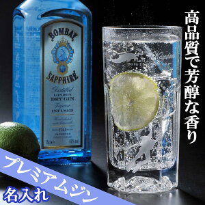 ̓ ̓ Mtg @v[g@a@v~A@@j@C^A NX^@O^u[@{xC@Tt@CA@W@47x@750ml