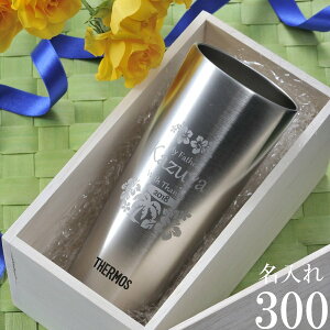 ^u[ ̓@a v[g j @ O Mtg@r[ōɔ @T[X^fM^u 300ml@IׂBOX