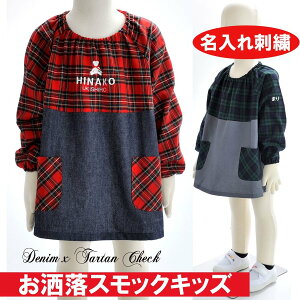 @hJ@O@Vђ@@w@@̎q@j@IWiXbN@LbY@^[^`FbNxfj@c[gXbN