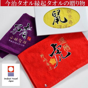 @^I@Y@jtFCX^I@җ@Ê@@Ď@j