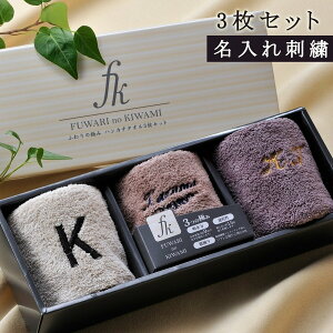 @ӂnh^I@3Zbg@j@Y@nJ`@̓@a@v[g@Mtg