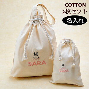 O@@hJ@RbgВL@M@2Zbg@q@s@̑܁@ւ