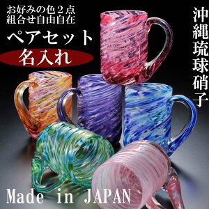  v[g Iׂ Mtg j 蕨 a LO c c   j  ͌g  KX-}[u rAWbL yAZbg