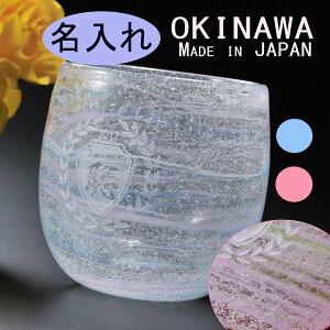 �y�݌Ɍ���z���̓� ��̓� �M�t�g ������ ���j�� �I�ׂ� �a���� �L�O�� �h�V�̓� �v���[���g �M�t�g �j�� ���� �����L�O ����Y �����Ɏq ���A�^��3�J���[MIX�O���X �P�i