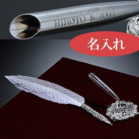 楽天市場 結婚式 受付 ボールペンの通販