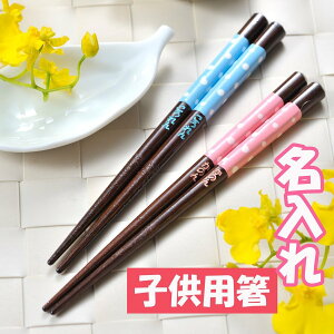 Mtg  qp@O@a@v[g@j@@qp@