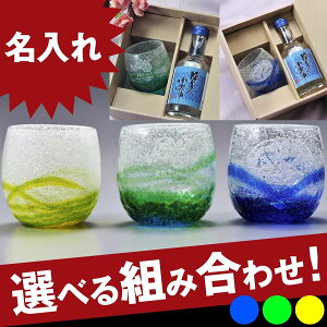 y݌Ɍzj v[g Mtg Iׂ Ē җ j Ďj  hV̓ ̓  Ɏq CA M^ bNOXĒ Y 300mlZbg