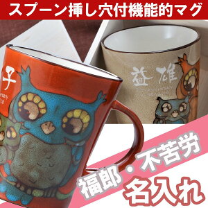 hV̓ ̓@̓@ v[g Iׂ  j җj Ď  Ê P  Ղ ӂ낤 yA Xv[t}OJbv ؔt