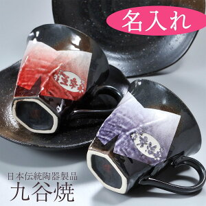 ̓ ̓ Mtg hV̓ v[g  O j җ  Ď  i Mtg J  yAR[q[Zbg@ԁE pBOX