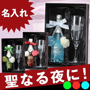 O v[g Mtg ގ ޏ j  j a LO NX}X X'mas ~jXp[NOC 180ml  VpOXZbg zBOX