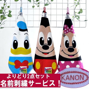 @[vt^I@nh^I@w@O@hJ@2ǂ@I[X^[fBYj[[vt^I