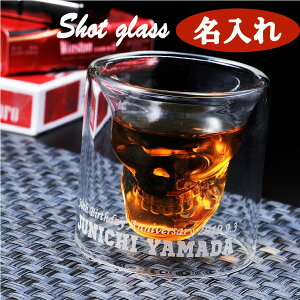  SXX OX hN VbgOX 73ml