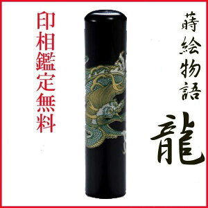 ̓ ̓ Mtg  ͂ G@@ @s @15mm