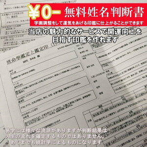 ̓ ̓ Mtg  ͂ G@ԗ@ @s ʒ@15mm