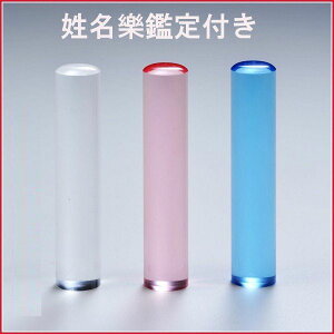 ���̓� ��̓� �M�t�g ��� �͂� �J���[�O���X