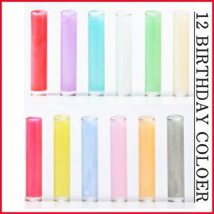 ���̓� ��̓� �M�t�g ��� �͂� �o�[�X�f�B�[�J���[���