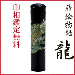 ̓ ̓ Mtg  ͂ G@@ F @12mm