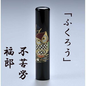 ̓ ̓ Mtg  ͂ G@eqӂ낤@ F @12mm