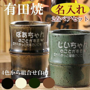  SXX yAJbvZbg Lc | ĒJbv 2_ ؔ