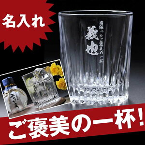 OX  v[g@Mtg  j 蕨 a ގ ޏ j  40 50 60  C^A NX^ bNOX