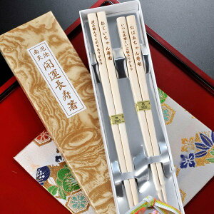 白 南天 箸の通販 価格比較 価格 Com 白 南天 箸の通販 価格比較 価格 Com