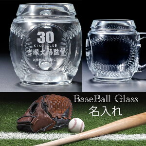  O v[g Iׂ Mtg j 蕨 싅 LO ƋLO LOi ē I x[X{[^ Ɏq }OJbv {[fUCOX 싅{[