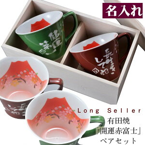 yzyMtg zv[g Mtg Lc ԕxm tR[q[Jbv@yAZbg