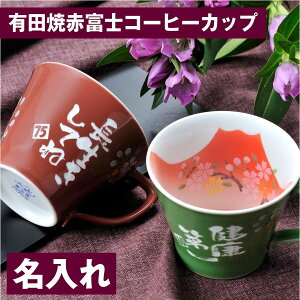 yzyMtg zv[g Mtg Lc ԕxm tR[q[Jbv@Pi