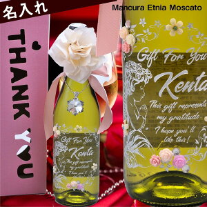  SXX fR{g C emu @G^ Vhl 750ml VgfUC NX^`[E{ERT[Wt TL[BOX