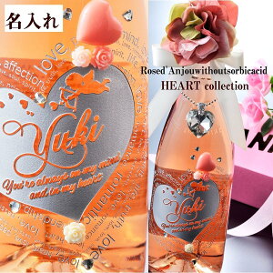 ������ �v���[���g �M�t�g�@�f�R�{�g�� ���C�� ���[�E�_���W�� �n�[�g�R���N�V���� �N���X�^���n�[�g�`���[���E���{���E�R�T�[�W���t �T���L���[BOX����