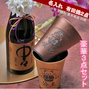  SXX yAZbg Lc Ē Ē X 720ml & Lc AʃrAJbv   R{ERT[Wt MtgBOX