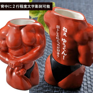  a v[g j ގ NX}X o^C  H  y LL Ch ؓ ^u[ 300ml@z