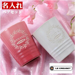 j yA j @킢@ LE CREUSETEN[[ yA V[g ^u[