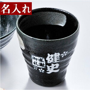  v[g ސEj j i  ؔ і Jbv